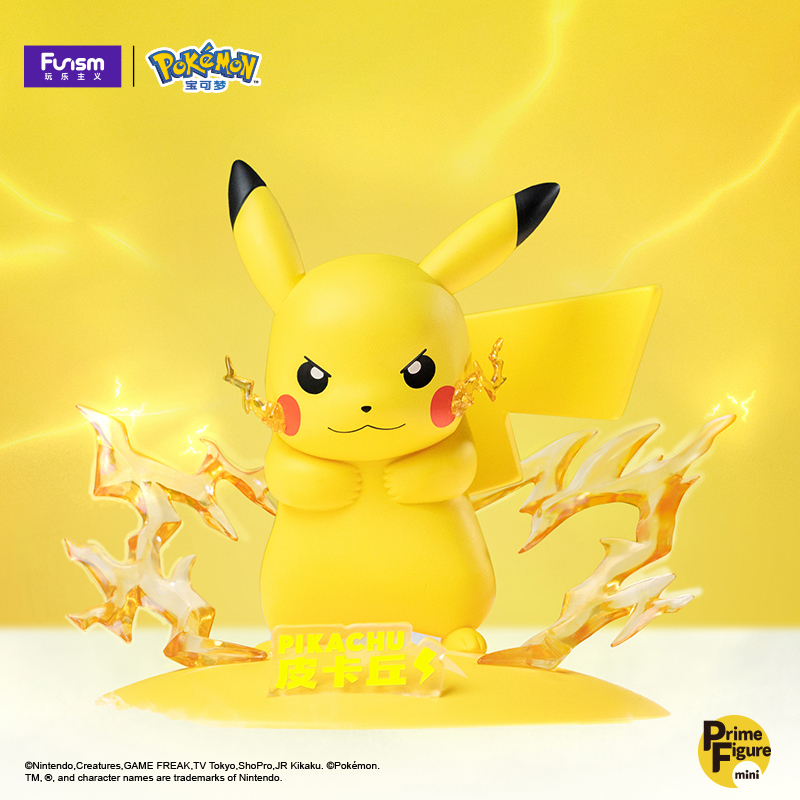 現貨 玩樂主義 Funism Pokemon 精靈寶可夢 寶可夢小尺寸手辦 比卡超 耿鬼 仙子伊貝 炎兔兒