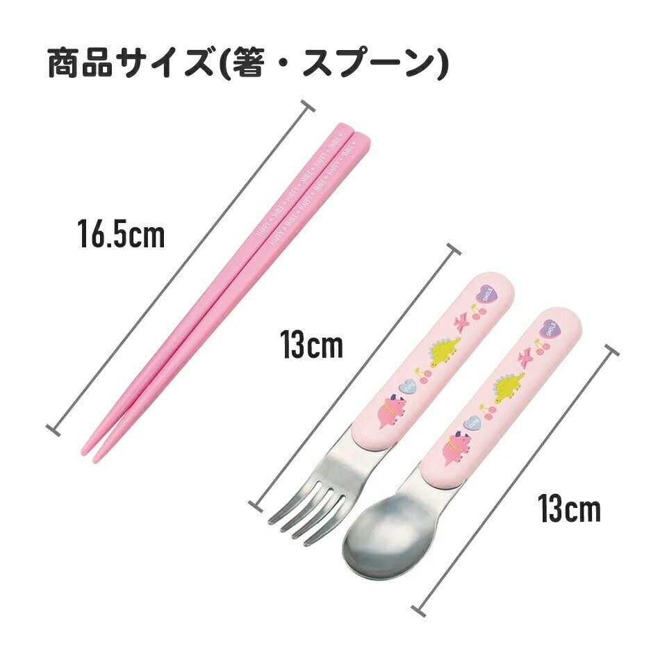 日本製 Skater My Melody Ag+抗菌滑蓋三件式餐具組