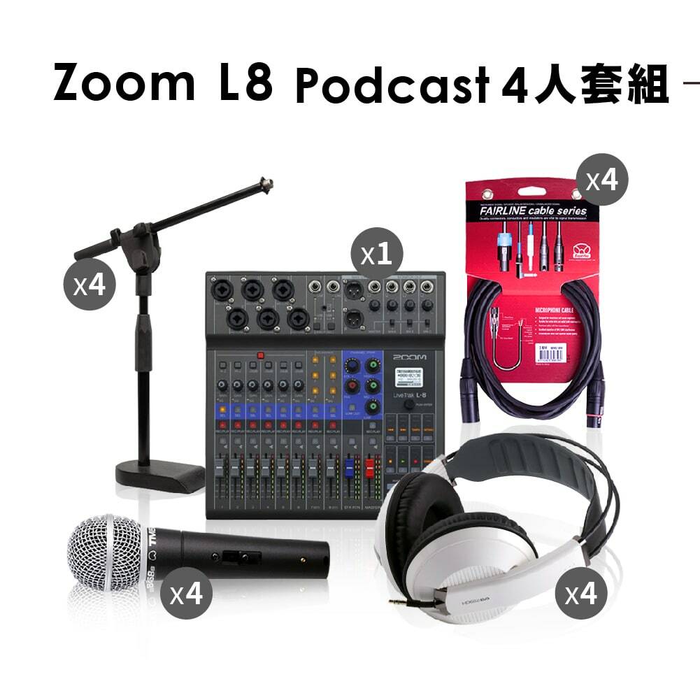 ZOOM Livetrak L-8 Podcast 4人套組