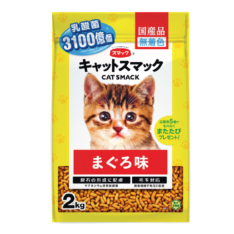日本「日の味」丨3100億個乳酸菌  吞拿魚貓糧 2kg (JSM-3522)