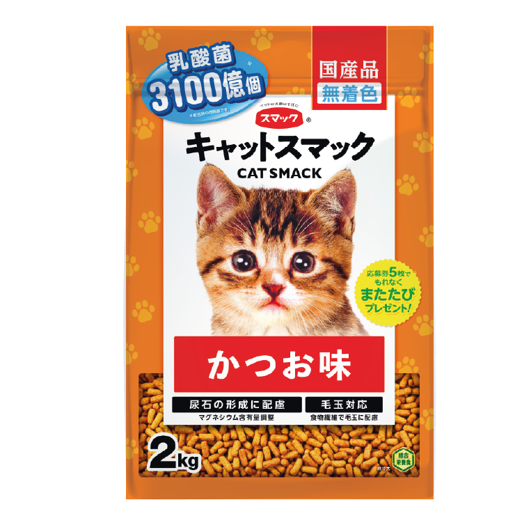 日本「日の味」丨3100億個乳酸菌  鰹魚貓糧 2kg (JSM-3515)