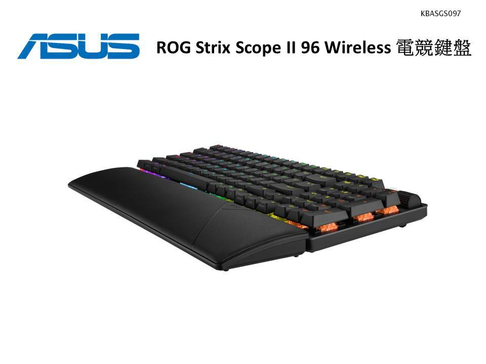 華碩 ROG Strix Scope II 96 Wireless 電競鍵盤 (NX STORM軸)