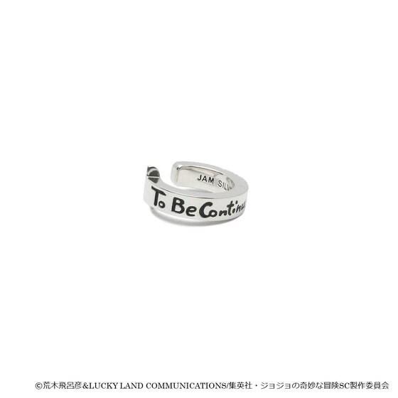 211747 Pbandai 預訂2024/9月 【JAM HOME MADEコラボ】ジョジョの奇妙な冒険 スターダストクルセイダース　コンテニューイヤーカフ（片耳用）jojo 耳飾