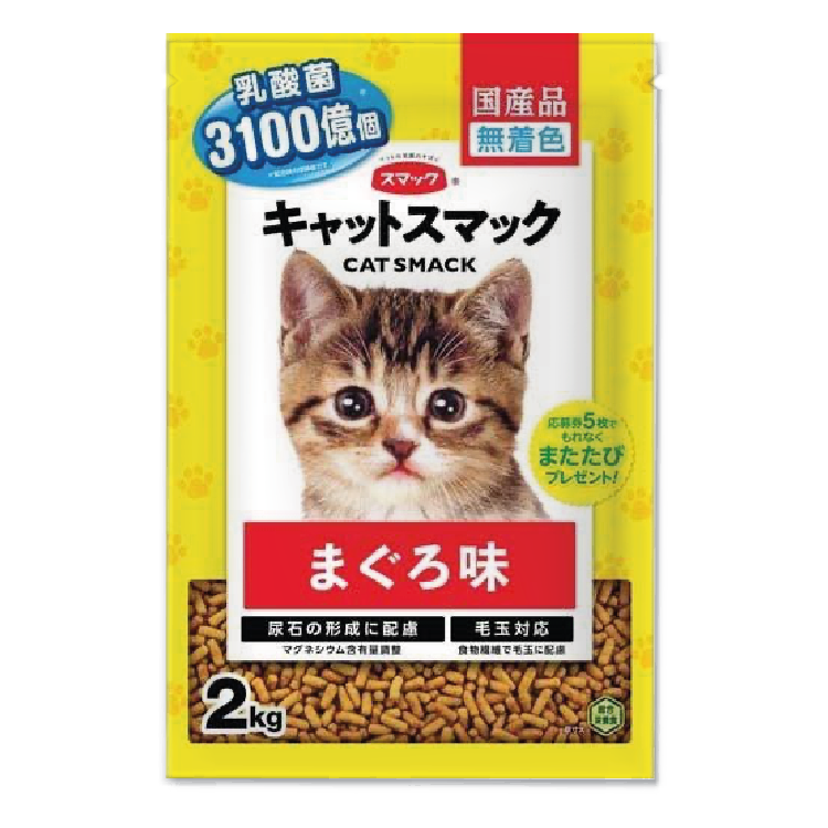 日本「日の味」丨3100億個乳酸菌 吞拿魚貓糧 2kg (JSM-3522)