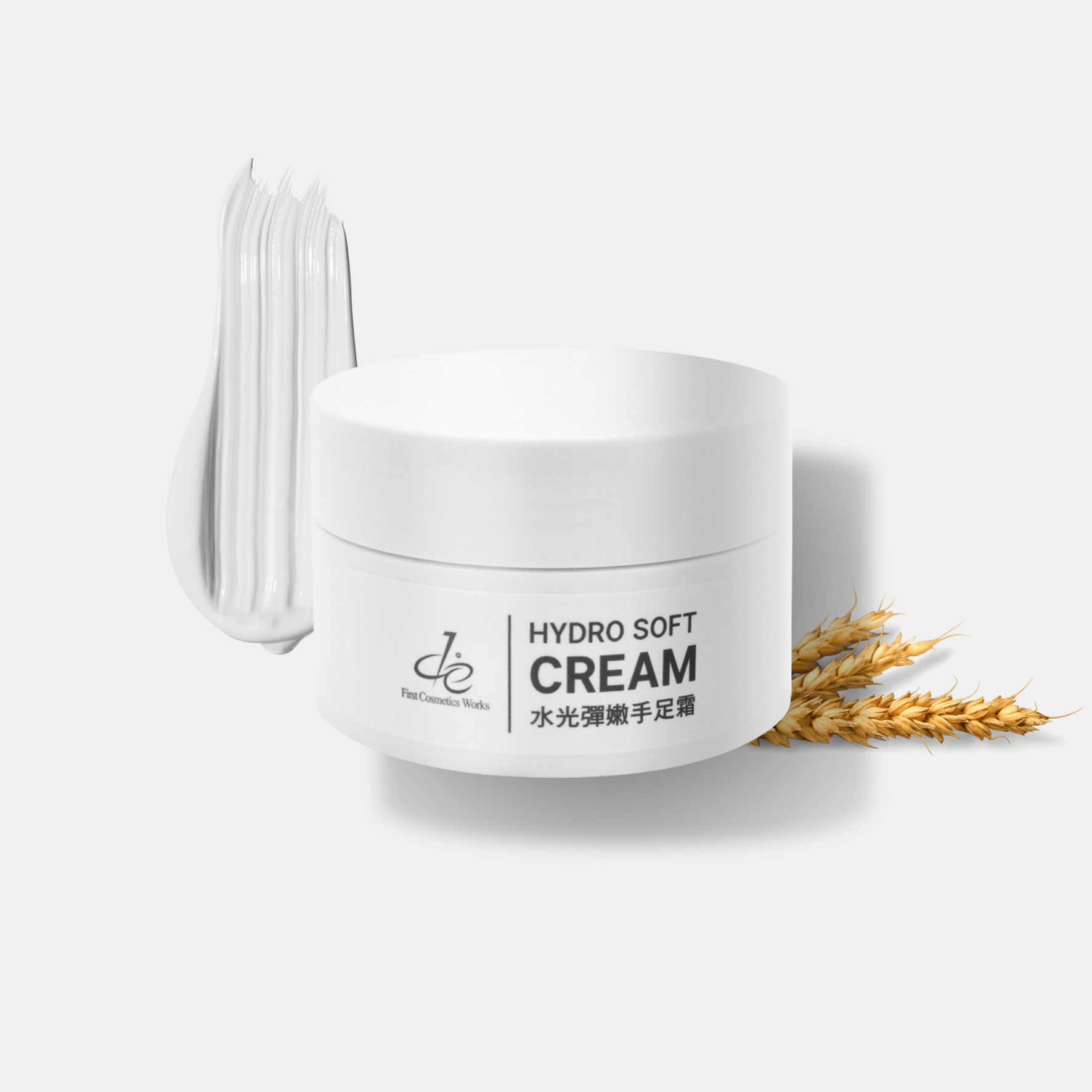 水光彈嫩手足霜｜de第一化粧品｜改善粗糙｜終結乾裂｜強效護手霜｜指緣保水