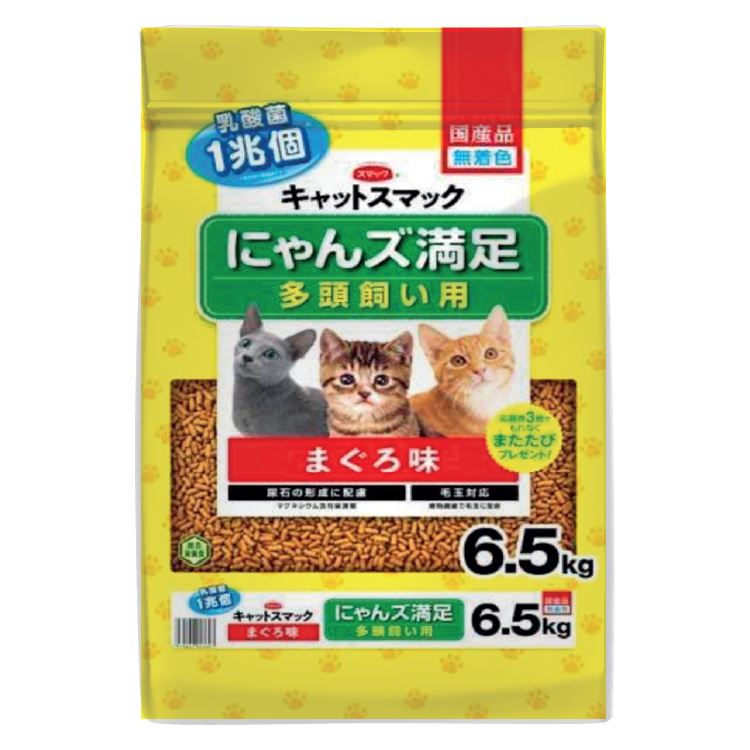 日本「日の味」丨1萬億乳酸菌 吞拿魚貓糧6.5KG (JSM-3607)