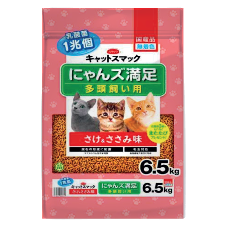 日の味丨1萬億乳酸菌 三文魚和雞肉味貓糧6.5KG (JSM-3614)