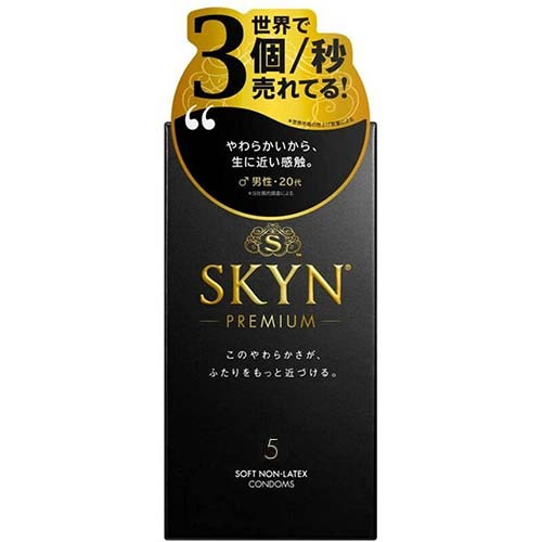 【日版-推薦】 SKYN JP Premium 系列 iR 安全套（5片裝）