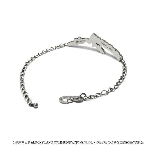 Pbandai 預訂2024/6月【JAM HOME MADEコラボ】ジョジョの奇妙な冒険　スターダストクルセイダース ラストファイトブレスレット 手鏈