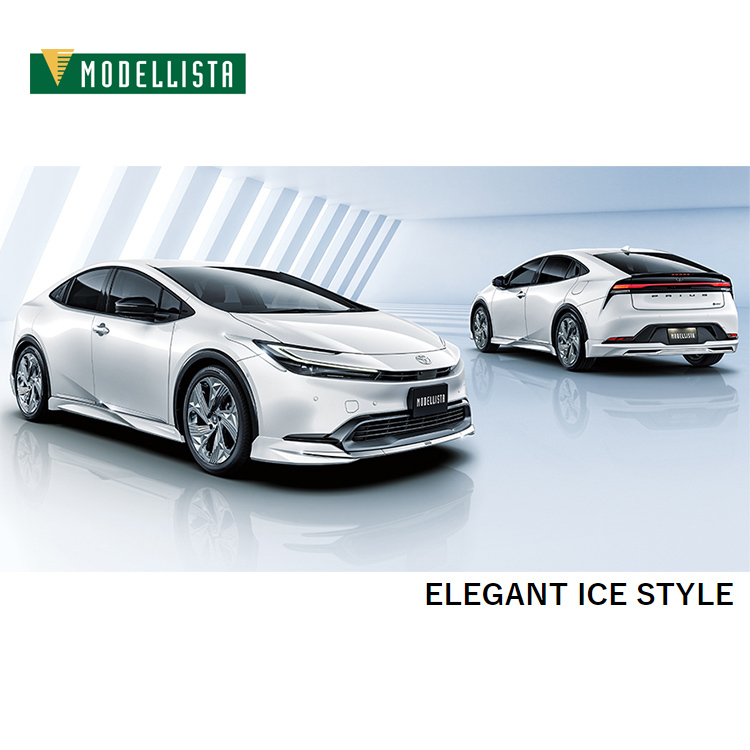MODELLISTA ELEGANT ICE 空力套件組 TOYOTA PRIUS PHEV 2023-