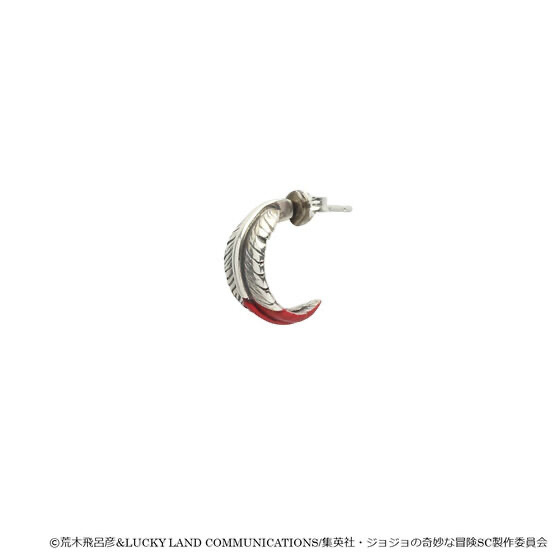 Pbandai 預訂2024/4月 【JAM HOME MADEコラボ】ジョジョの奇妙な冒険　スターダストクルセイダース ザ・フールフェザーピアス（片耳用）單隻耳環