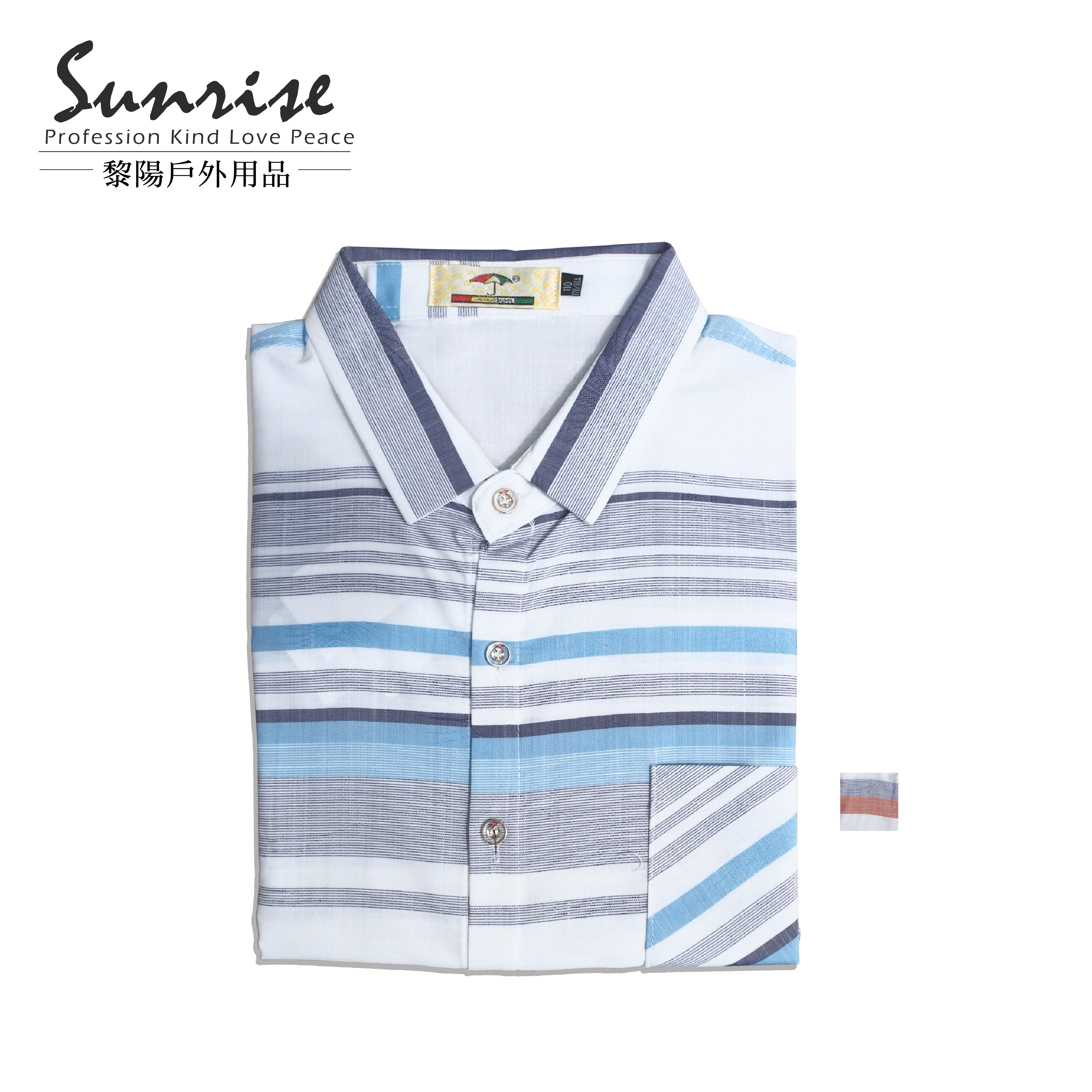 【黎陽】超細纖維短袖襯衫 13HUA888