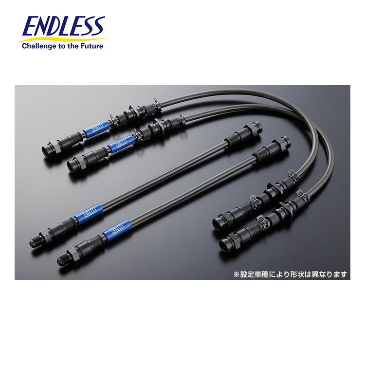 ENDLESS SWIVEL 金屬煞車油管 SUBARU LEGACY BR9 2009-2014