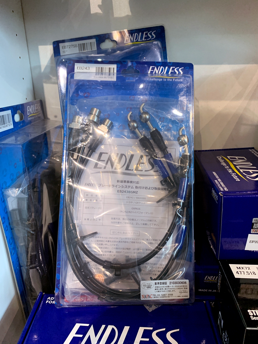 ENDLESS SWIVEL 金屬煞車油管 SUBARU LEGACY BR9 2009-2014