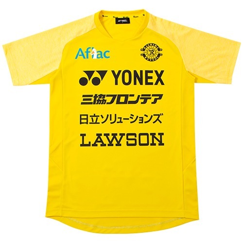 2023 / 2024 柏雷素爾 短袖訓練球衣