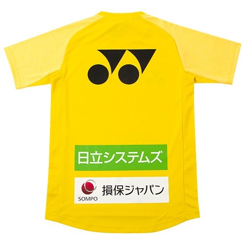 2023 / 2024 柏雷素爾 短袖訓練球衣