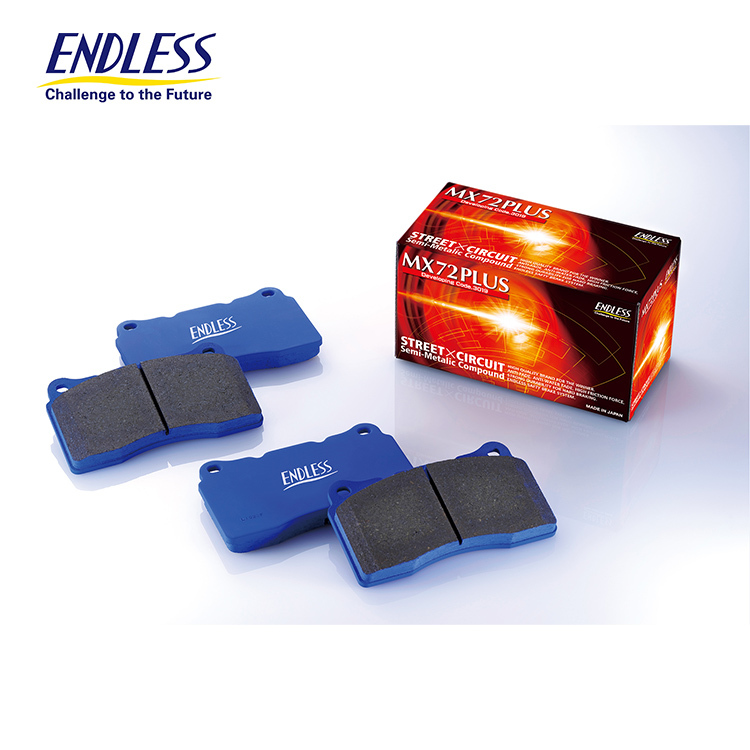 ENDLESS MX72 PLUS 來令片 LEXUS RX500h F SPORT 2023-