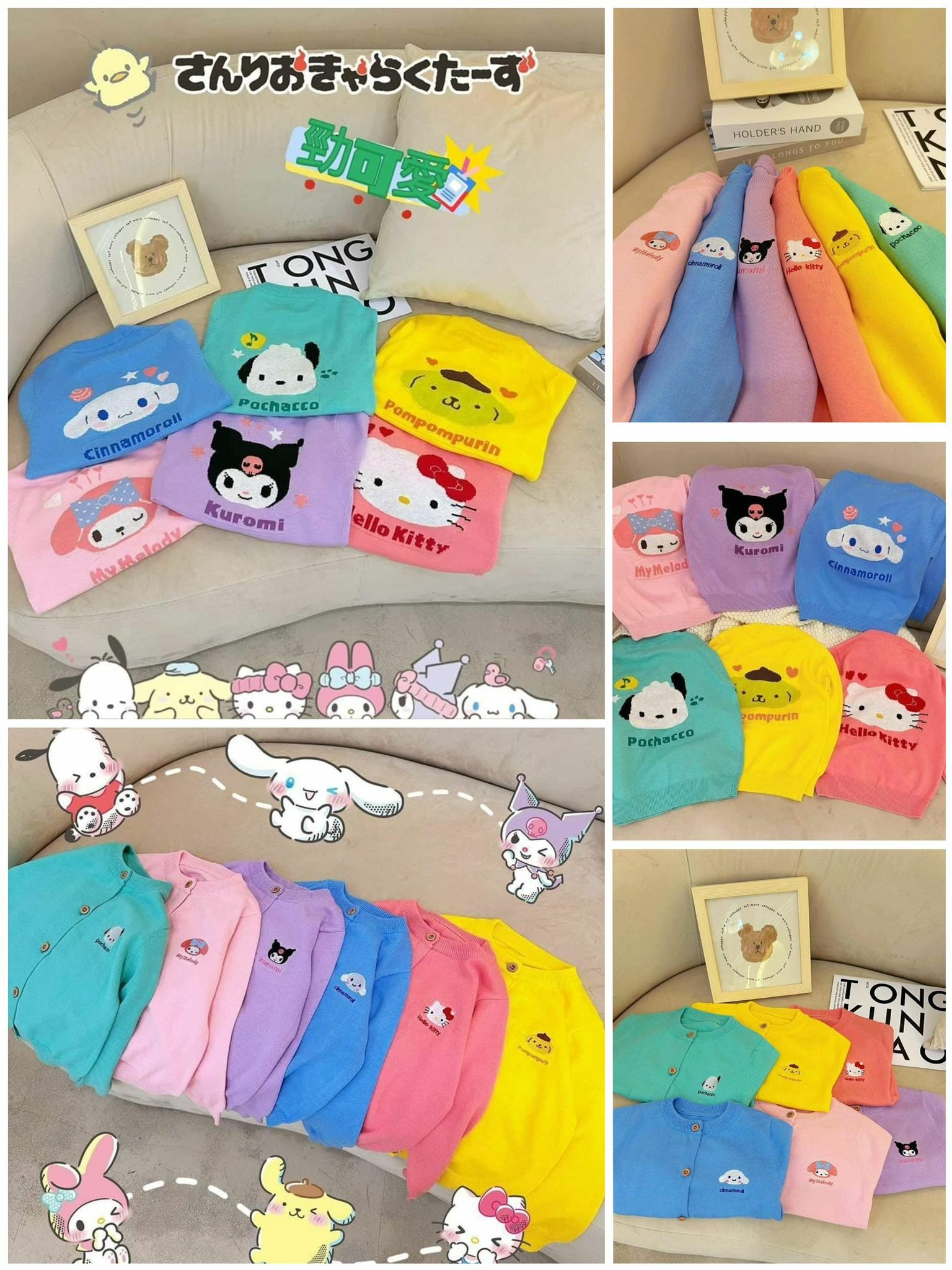 ✨Sanrio卡通外套-23007315