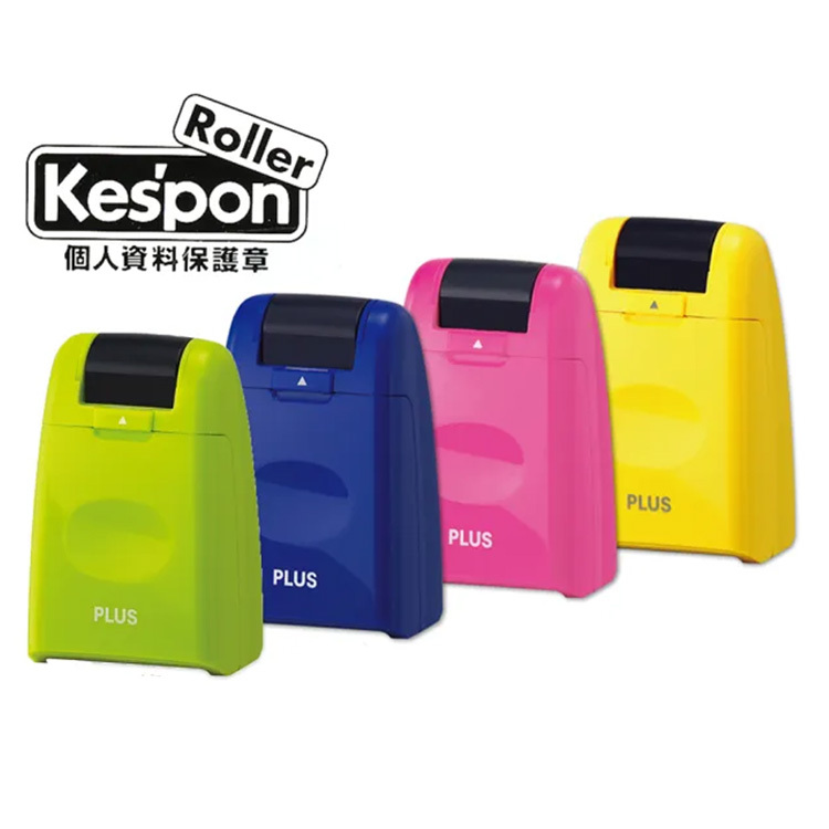 【PLUS】IS-500CM滾輪個人資料保護章