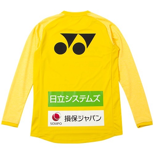 2023 / 2024 柏雷素爾 長袖訓練球衣