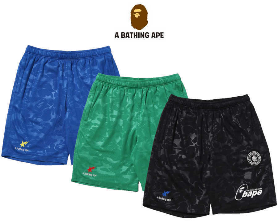 BAPE SOCCER SHORTS