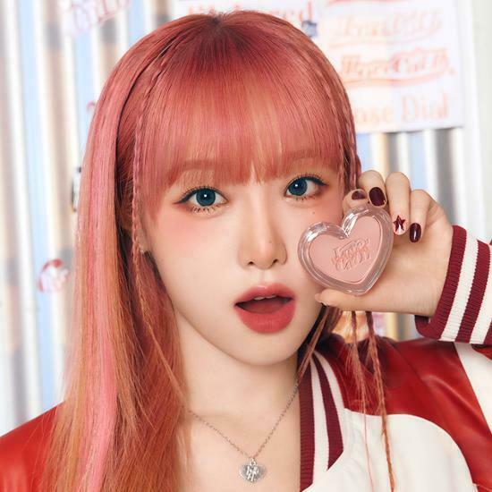 Lilybyred Luv Beam Blur Cheek