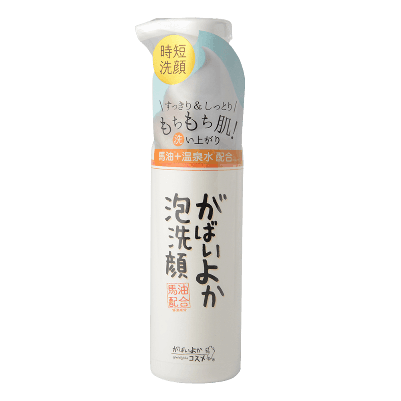Gabaiyoka 泡沫洗面奶 (3件裝) 