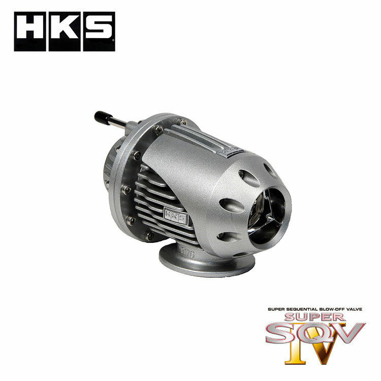 HKS SUPER SQV IV RETURN KIT PLUS For CIVIC TYPE R FL5