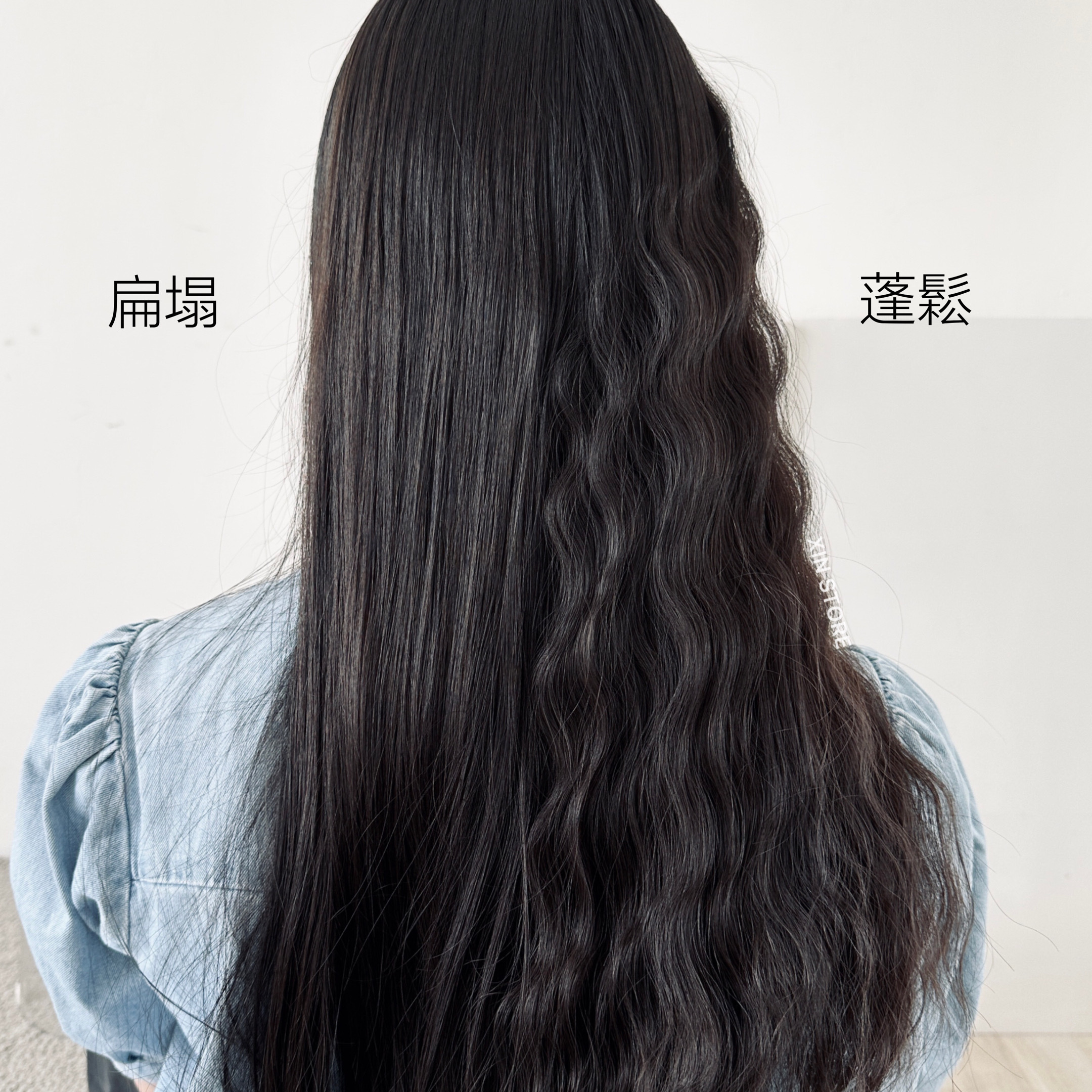 Munichi 沐尼黑 25mm 負離子 水波紋 波浪捲 捲髮神器 捲髮棒 蛋捲夾