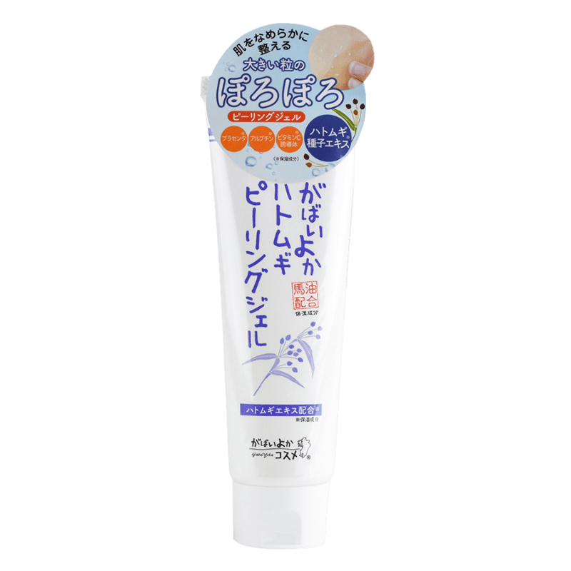 Gabaiyoka Hatomugi 去角質凝膠 (3件裝) 