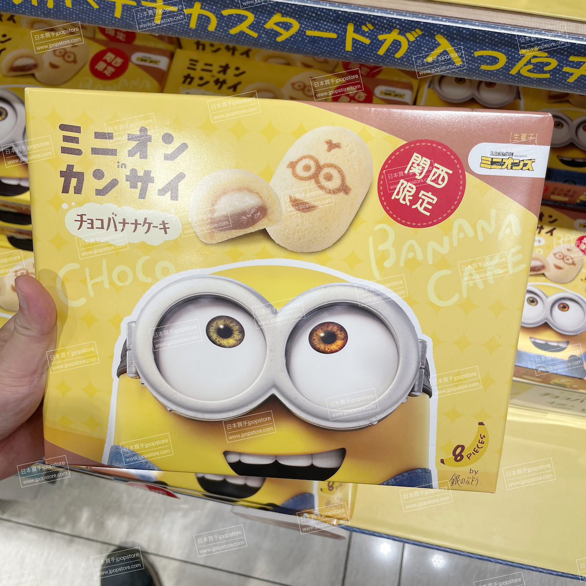 関西限定　MINION X TOKYO BANANA CHOCOLATE
