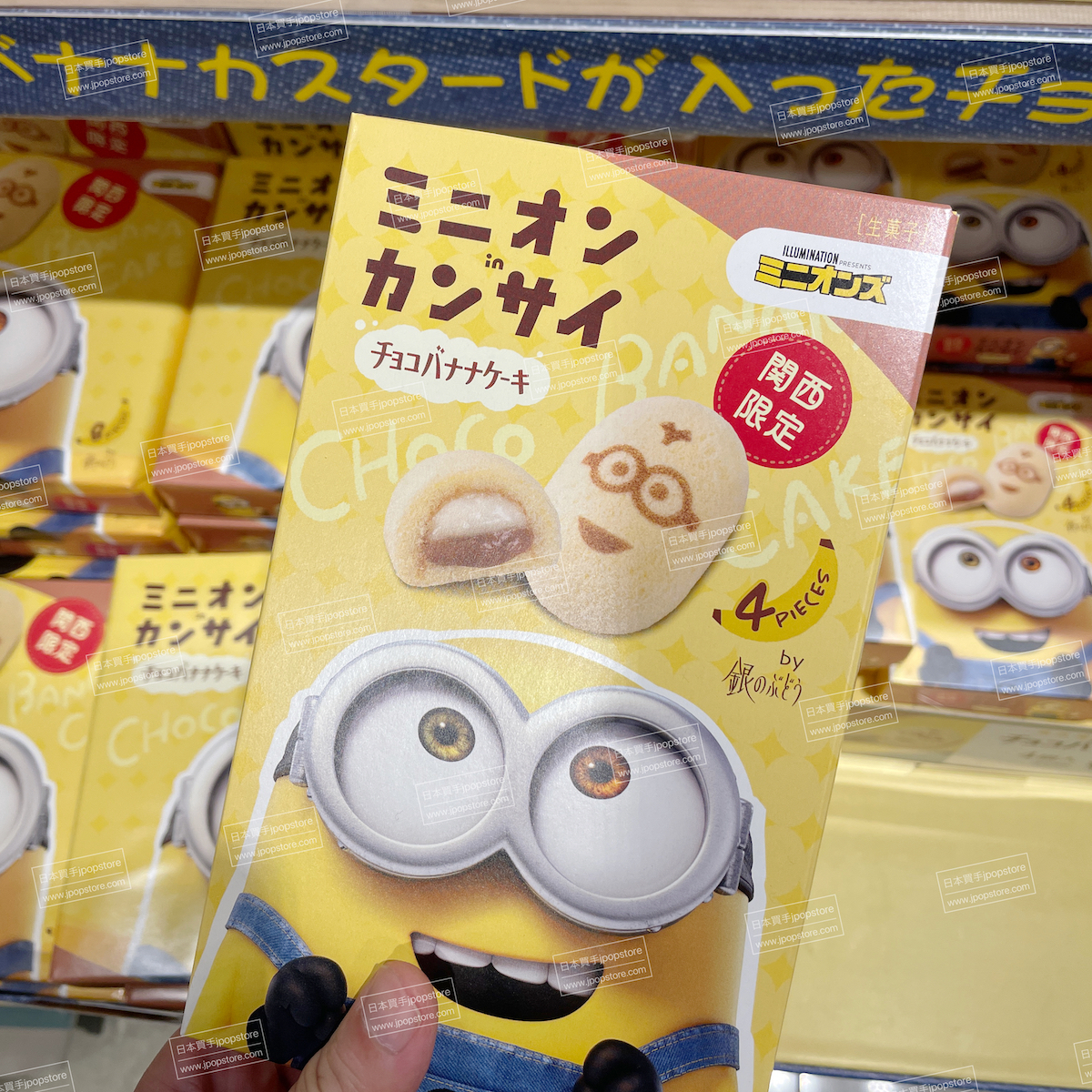 関西限定　MINION X TOKYO BANANA CHOCOLATE