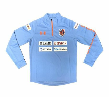 2022 OMIYA ARDIJA HALF ZIP TOP
