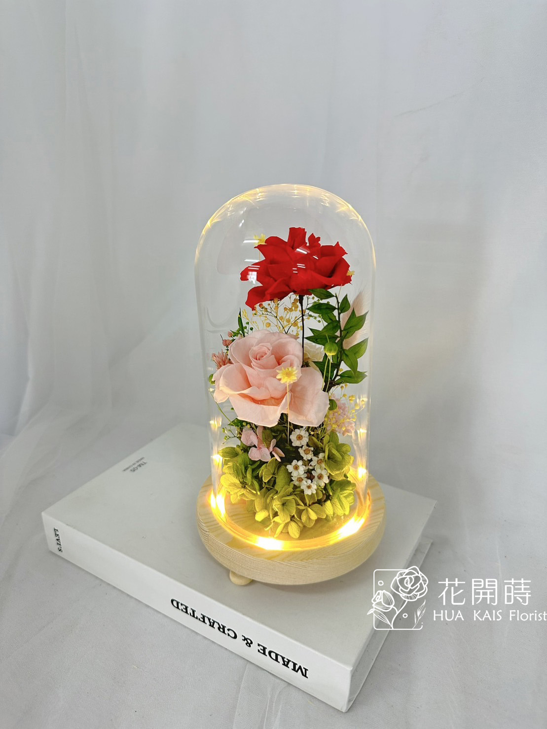 永生花玻璃罩|綠野仙蹤|生日禮物|情人節禮物|企業送禮|空間布置|七夕禮物