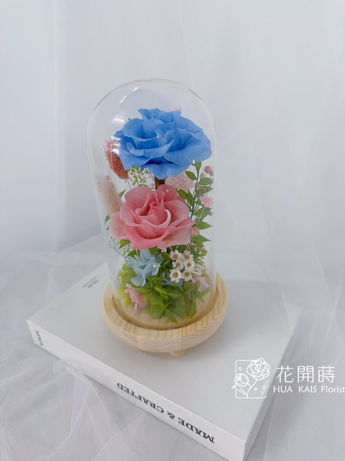 永生花玻璃罩|夢遊仙境|生日禮物|情人節禮物|企業送禮|空間布置|七夕禮物