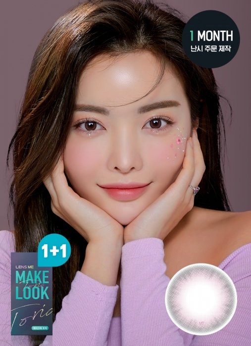 [半年拋][散光] Lensme Torica MAKE LOOK 6 Month Freeny Pink 隱形眼鏡｜1片
