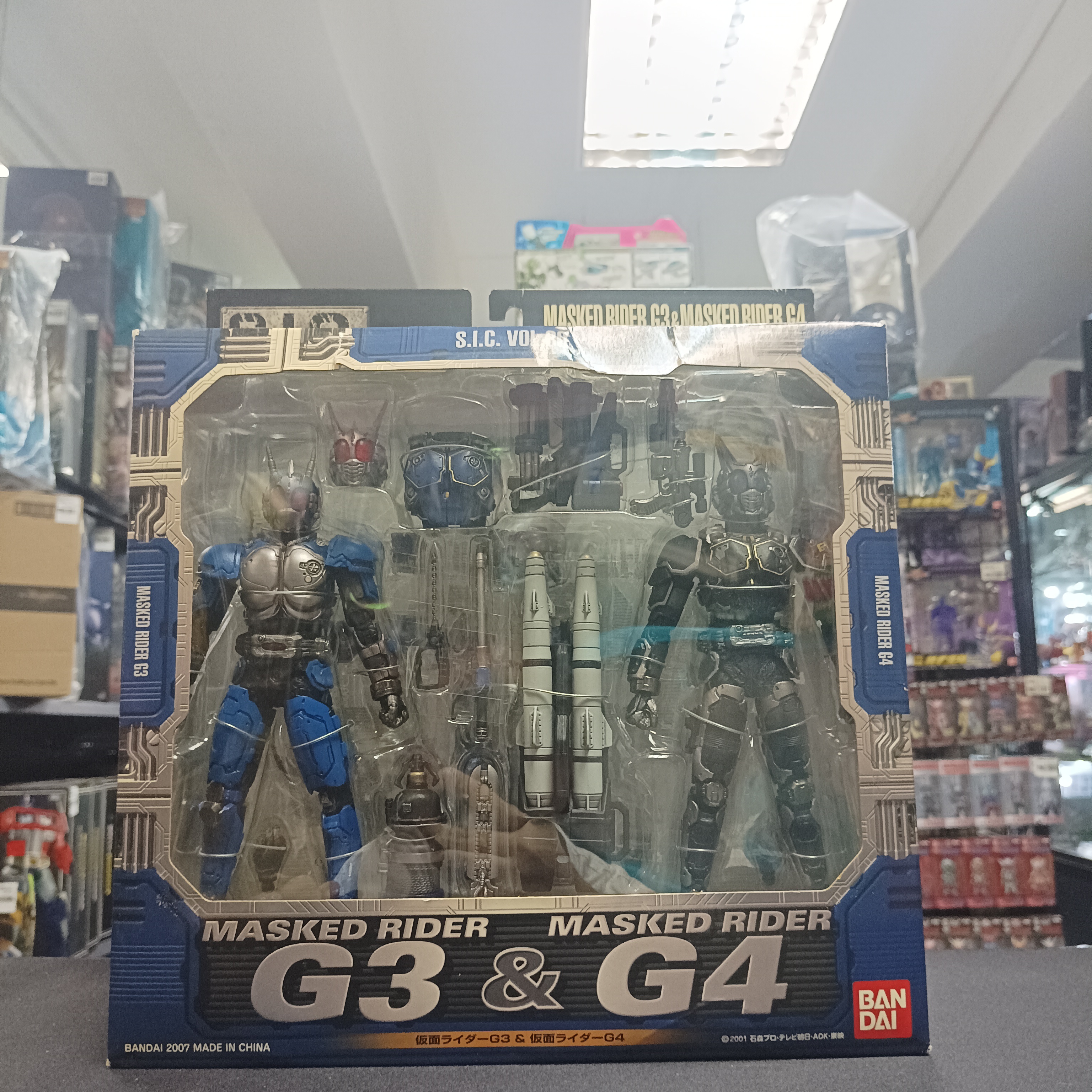 幪面超人-SIC Vol.39 Agito G3 G4