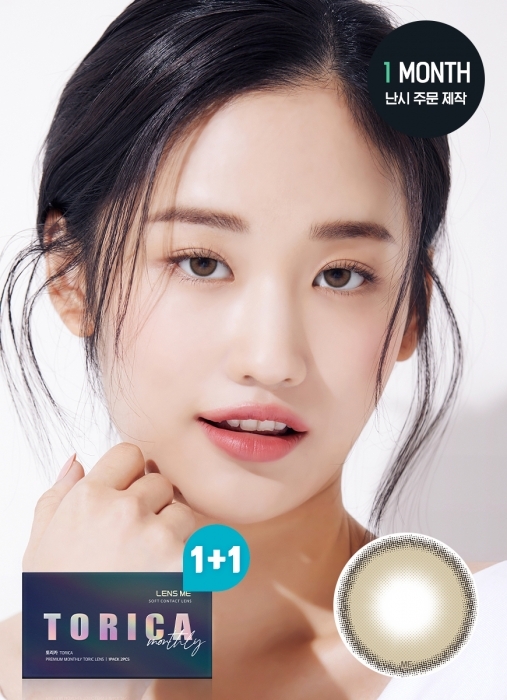 [半年拋][散光] Lensme Torica WATERRING 6 Month Deep Brown 隱形眼鏡｜1片