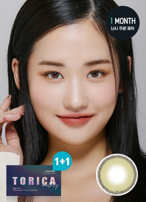 [半年拋][散光] Lensme Torica WATERRING 6 Month Deep Olive 隱形眼鏡｜1片
