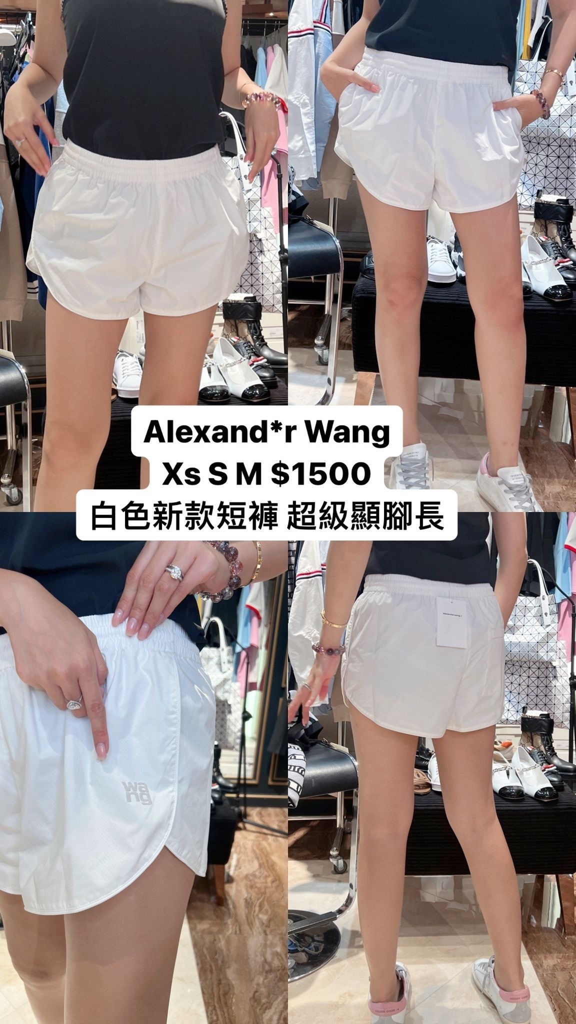 WANG-4WC3234379-100  -T