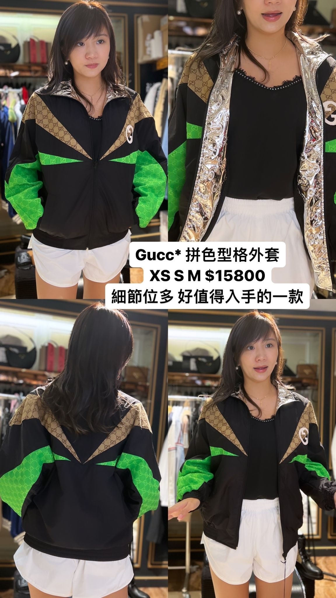 GUCCI-747061XJFU0-1043  -T
