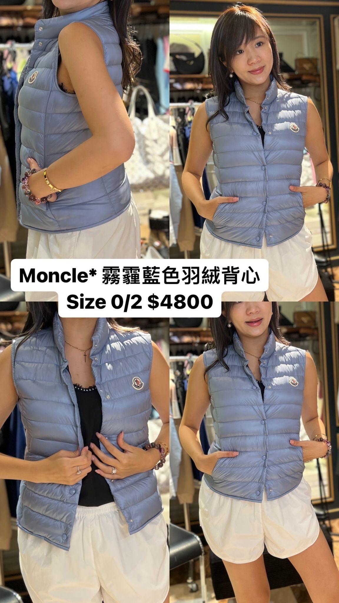 MONCLER-1A1020053048-715  -T