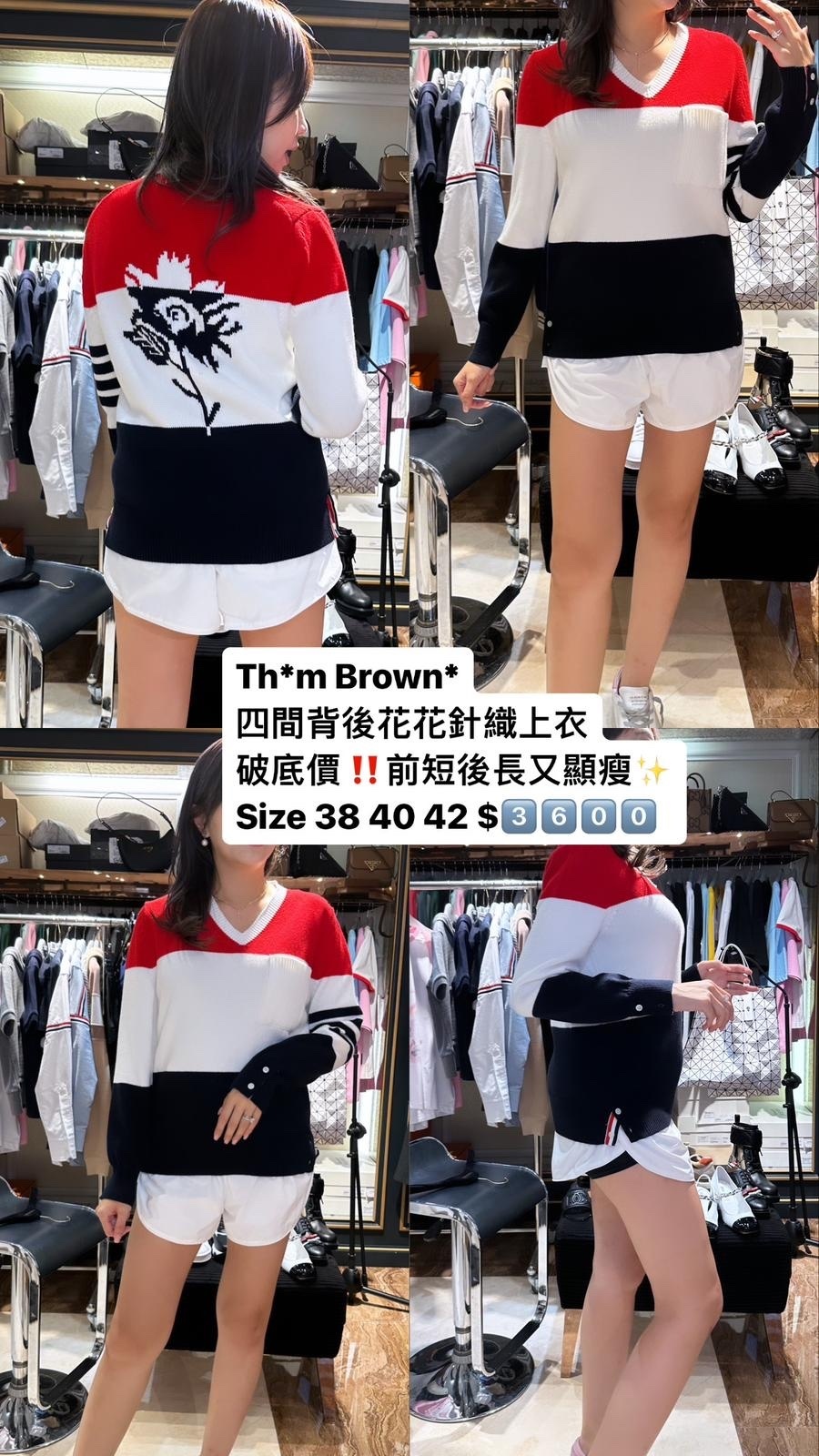 THOM BROWNE-FKA409BY3017-960  -T