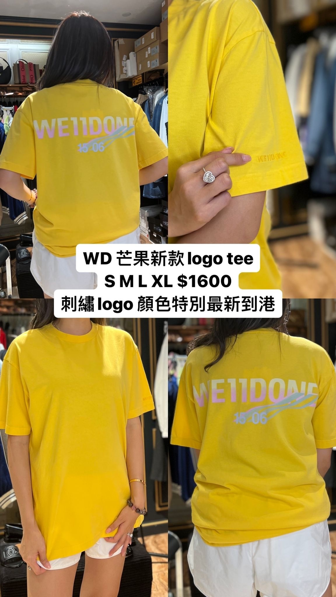 WELLDONE-WDTT323889-黃色  -T