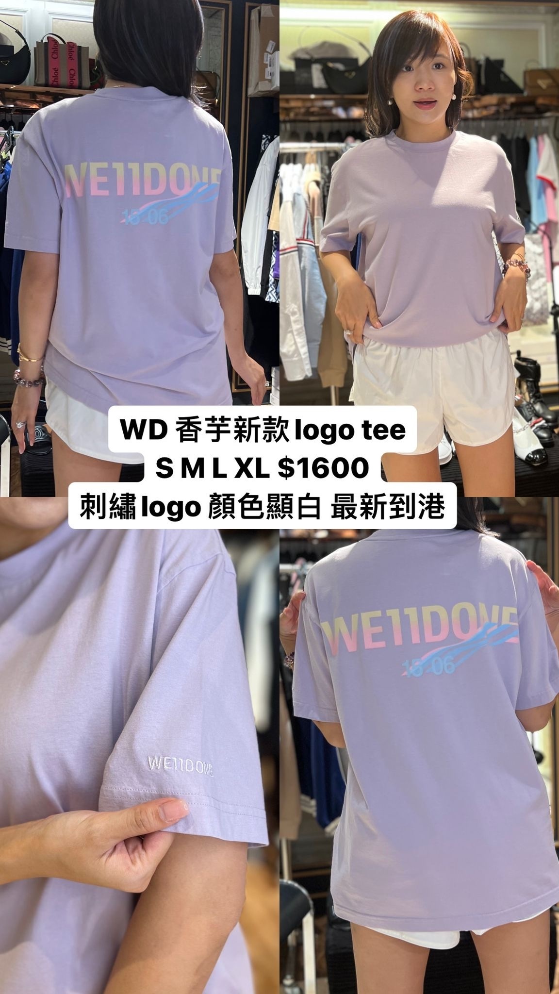 WELLDONE-WDTT323889-灰色  -T