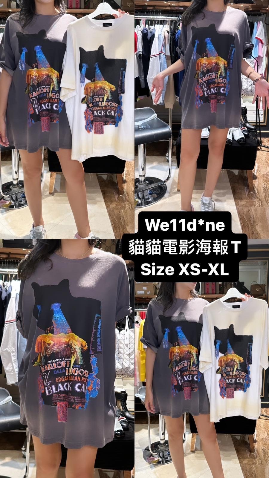 WELLDONE-WDTT323742-WH  -T