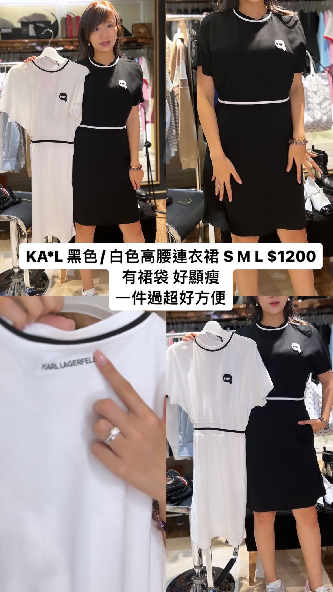 KARL-235W1350-100  -T白色