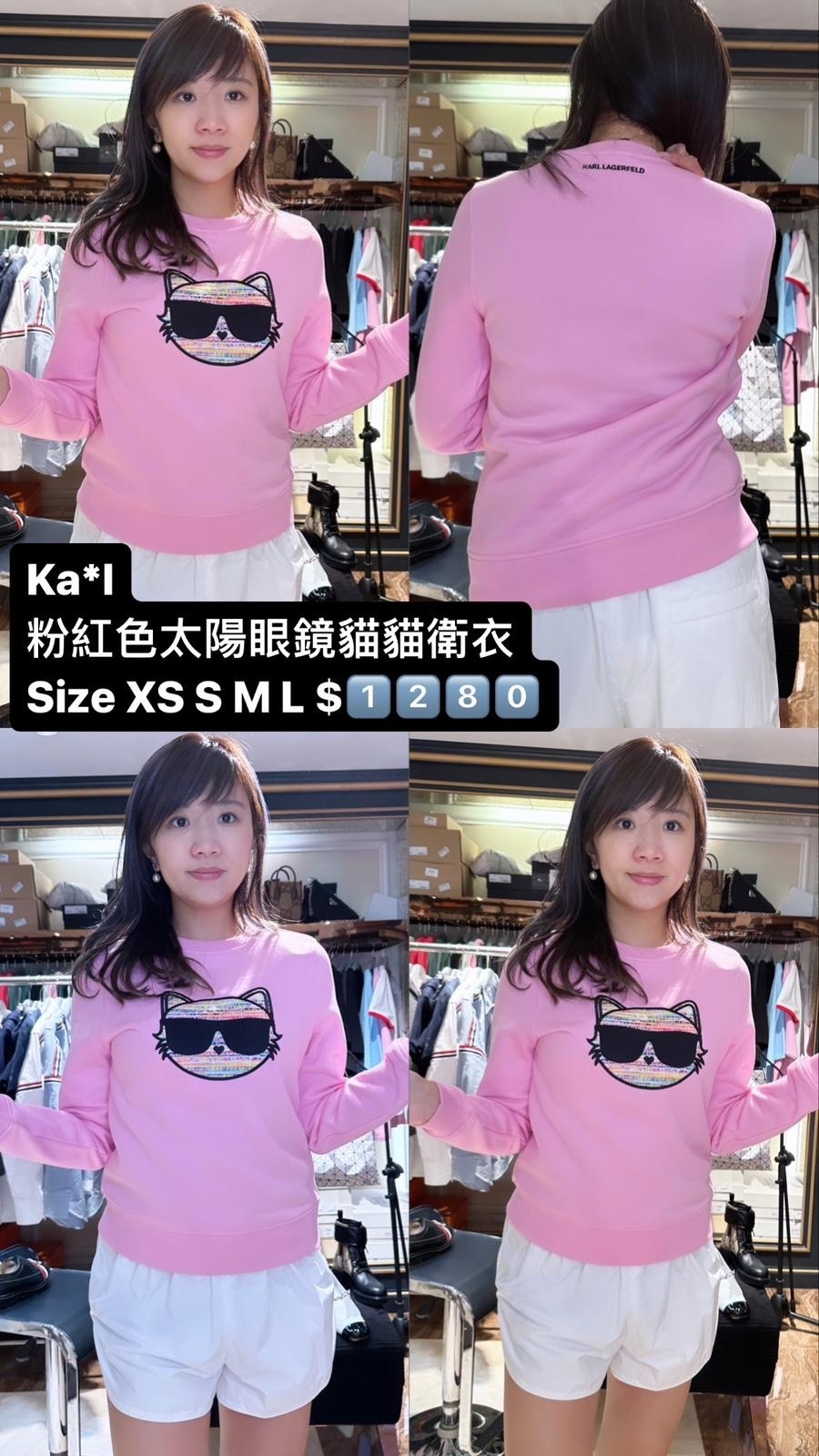 KARL-235W1807-561  -T