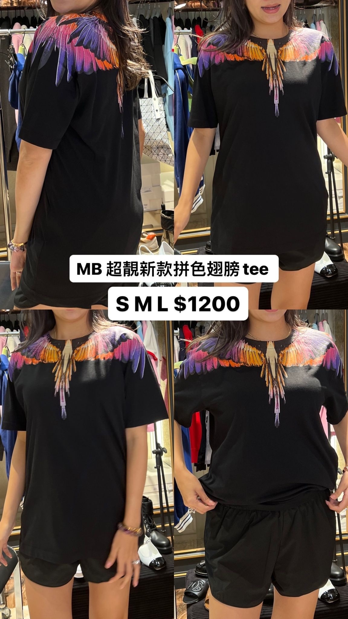 MB-CMAA018F23JER001-1030  -T