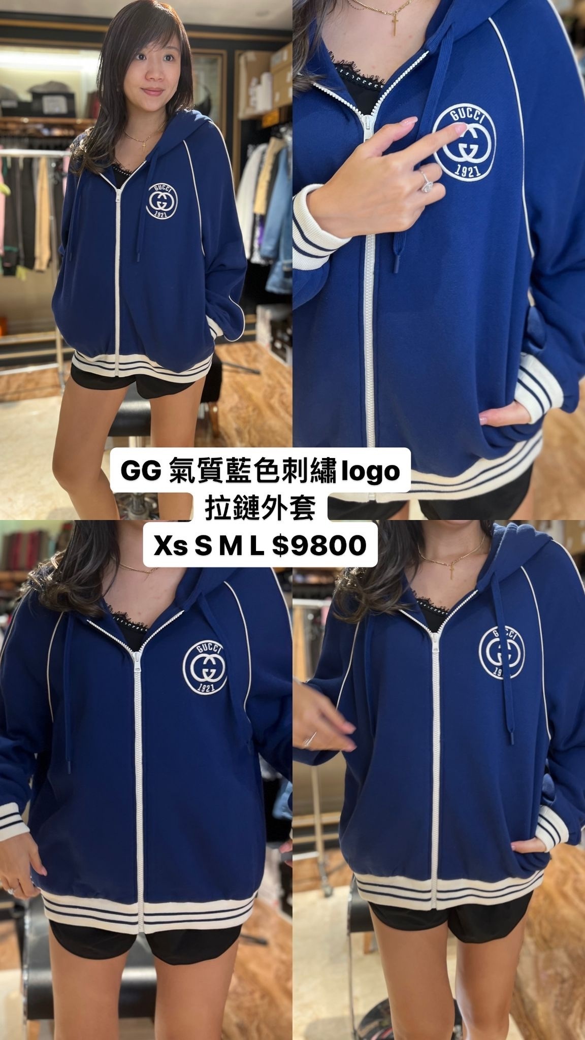 GUCCI-756648XJFV7-4030  -T